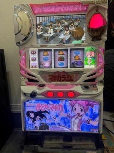 魔法少女 まどかマギカ ◆コイン不要機付◆ スロット パチスロ実機 実機