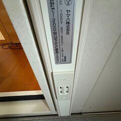 ヤマハアビテックスセフィーネNS 3畳 -35db highタイプ 中古防音室 東京都から！