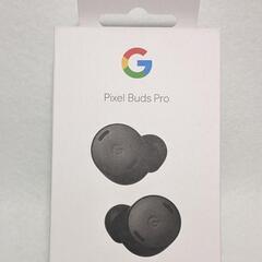 【新品未開封】●Google● Pixel Buds Pro（チ...