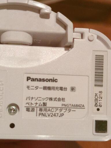 Panasonic モニター付きドアカメラ VS-HC400