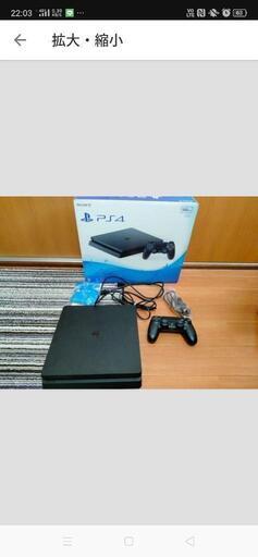 PS4本体　500GB　プレステ4 500GB CUH-2000AB01 女神転生3付き