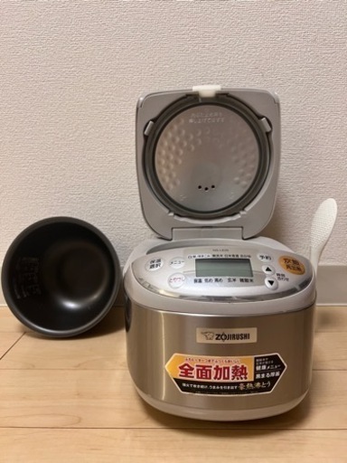 家電 キッチン家電 炊飯器