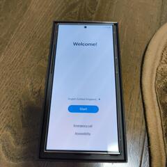 Galaxy S24 Ultra  Titanium Orange