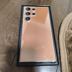 Galaxy S24 Ultra  Titanium Orange