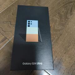 Galaxy S24 Ultra  Titanium Orange