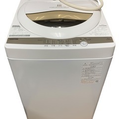 東芝 TOSHIBA 電気洗濯機 全自動洗濯機 洗濯機 5kg ...