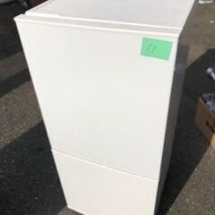 ?1️⃣1️⃣ 福岡市内配送無料 2020年式 冷蔵庫 HRシリーズ ホワイト 