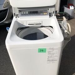 購入者決めました?1️⃣4️⃣ 福岡市内配送設置無料 Panasonic 