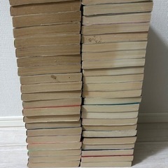 ビーバップハイスクール　１〜４４巻セット