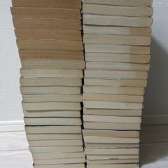 ビーバップハイスクール　１〜４４巻セット