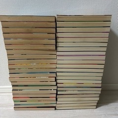 ビーバップハイスクール　１〜４４巻セット