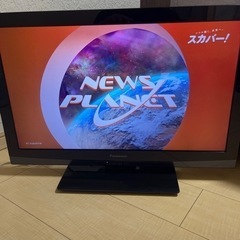 Panasonic 
家電 テレビ 液晶テレビ