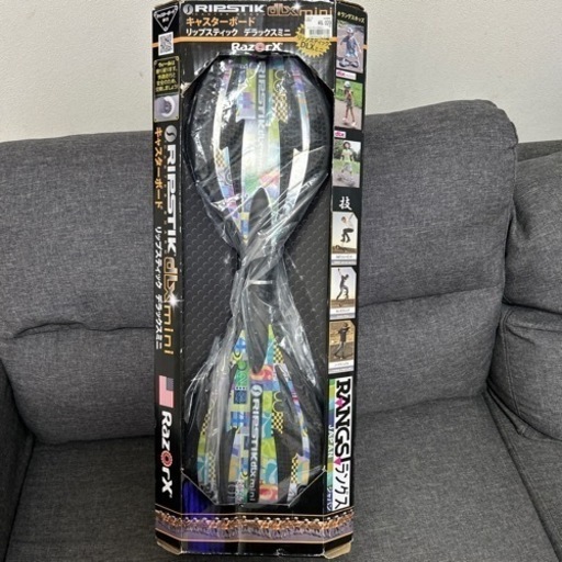 お取引中。（新品）リップスティック　RIPSTIK ブラック