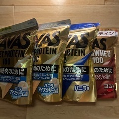プロテイン (SAVAS) 4袋  🉐