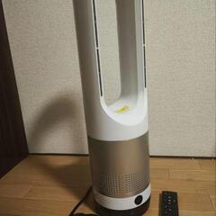 

羽なし扇風機 タワーファン【冷暖房・節電】

