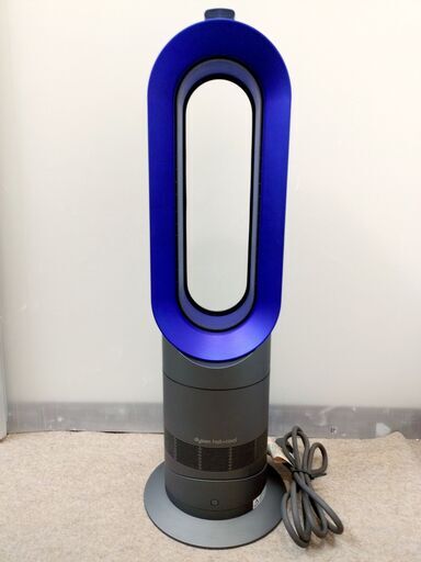 ダイソン hot\u0026cool ホット＆クール AM09