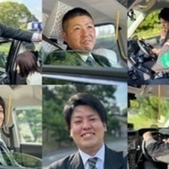 【ミドル・40代・50代活躍中】タクシードライバー 神奈川…