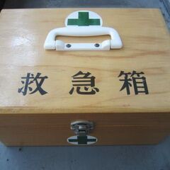 木製救急箱レトロ