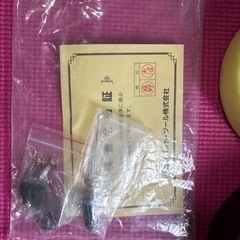ポリッシャー コンパクトツールセット