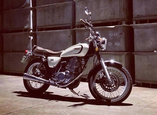 【美車】SR400お洒落なホワイト/低走行/車検7年10月/ローダウンサス