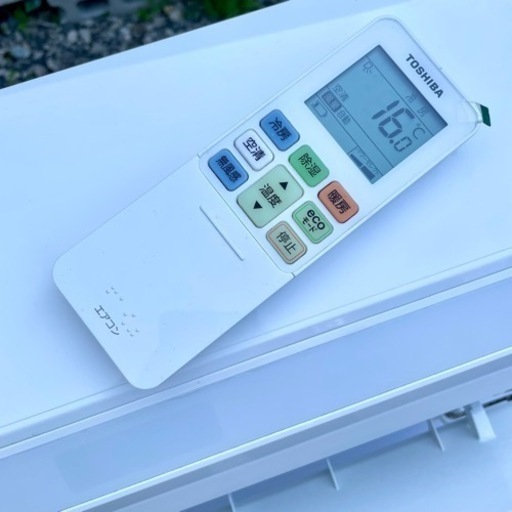美品【TOSHIBA/東芝】ルームエアコン 室内機・室外機セット RAS