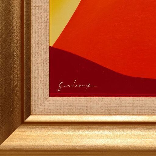 △金の太陽の発展赤富士△がんどうあつし絵画油絵石川