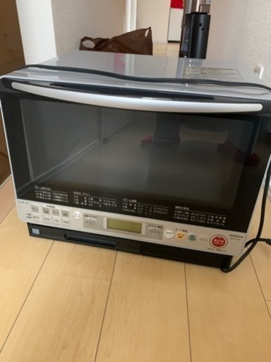 HITACHI 過熱水蒸気オーブンレンジ