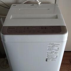 家電 生活家電 洗濯機7kg