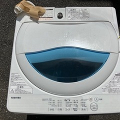 AW-5G5 家電 生活家電 洗濯機