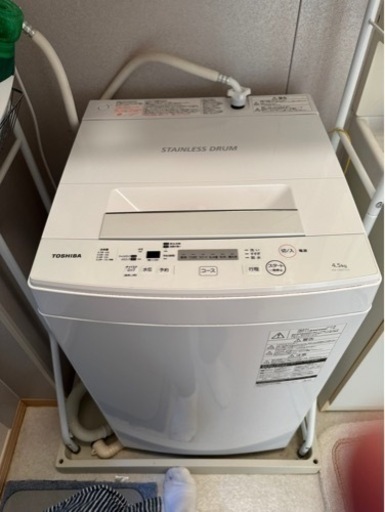 家電 生活家電 洗濯機