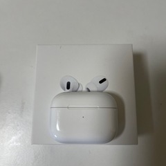AirPods Pro　1世代