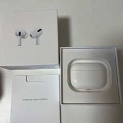 AirPods Pro　1世代