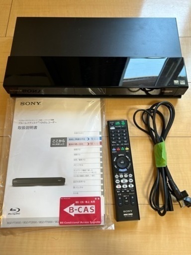 ブルーレイレコーダー SONY BDZ-FW1000