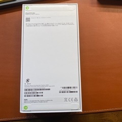 iPhone 15Pro Max 256 BLUE