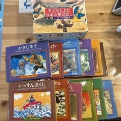くもん 子どもとよむ日本の昔話12冊セット 幼児 絵本 