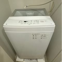 ニトリ　全自動洗濯機　