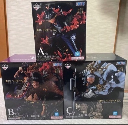 ワンピース　一番くじ　フィギュア