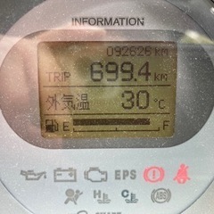 ホンダ ライフ 車検有