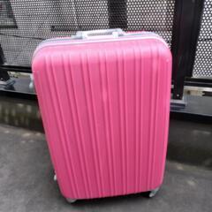 キレイめ  頑丈スーツケース ピンク