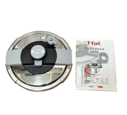 圧力鍋の蓋　T-fal