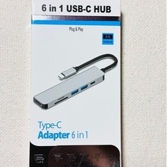 USB C ハブ アダプタ 6-in-1 Type c ハブ ４K