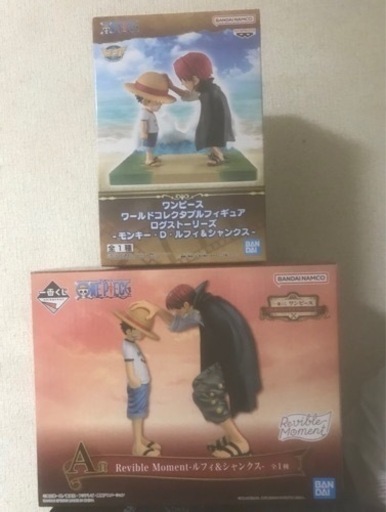 ワンピース　一番くじ　フィギュア