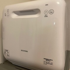 アイリスオーヤマ キッチン家電　食器洗い機