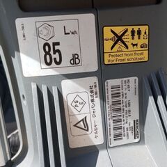 8/10から8/15まで35000から30000に値下げ！業務用高圧洗浄機　ケルヒャーHD4/8P　