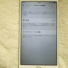 iPhone6 64GB 