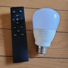 LED電球　リモコン付き