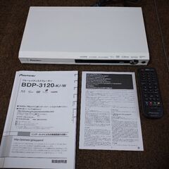 【新品同様】Pioneer BDP-3120-W WHITE
