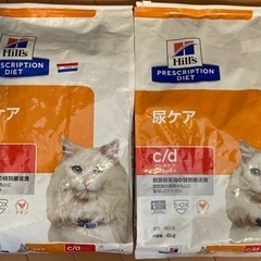 猫餌　ヒルズ尿ケア4キロ