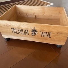 ワイン木箱