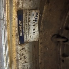 WORK ワーク　アルミホイール17インチ